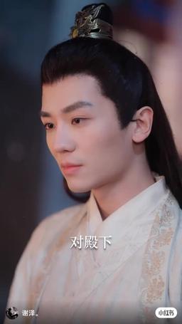 繁体10 Search YL All Type Root trailer