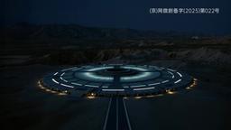 英语 太陽墜落之日【LP】*仅内部使用* episode 13