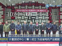 横屏作品验证0526 episode 2