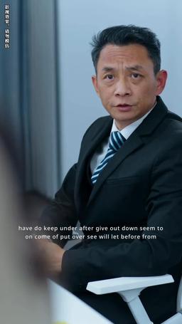 特殊的Mixue Ice City episode 27