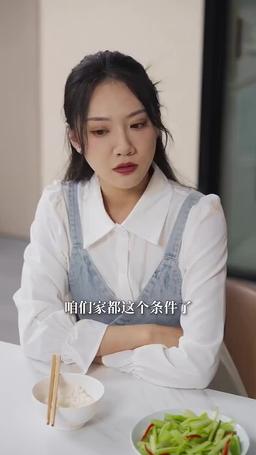 混合模式-解锁面版-26模式，竖屏，root episode 16